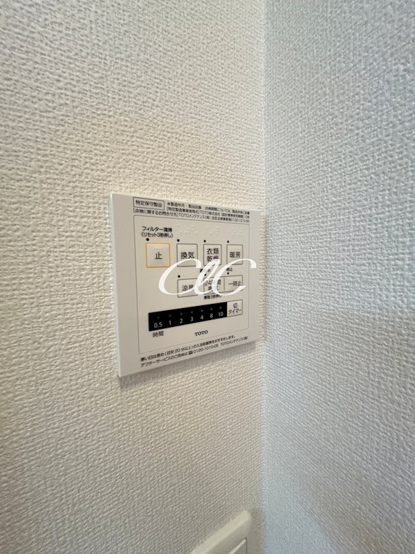カーサドマーニ その他10