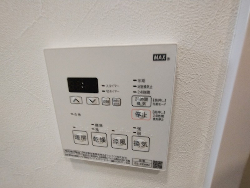 ヴェスパーマティーニ亀有 その他5