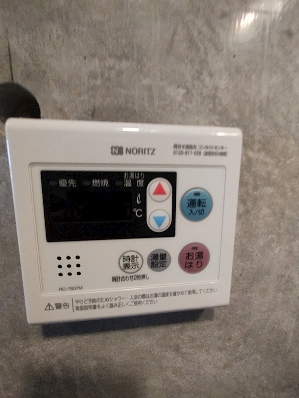 ヴェスパーマティーニ亀有 その他10