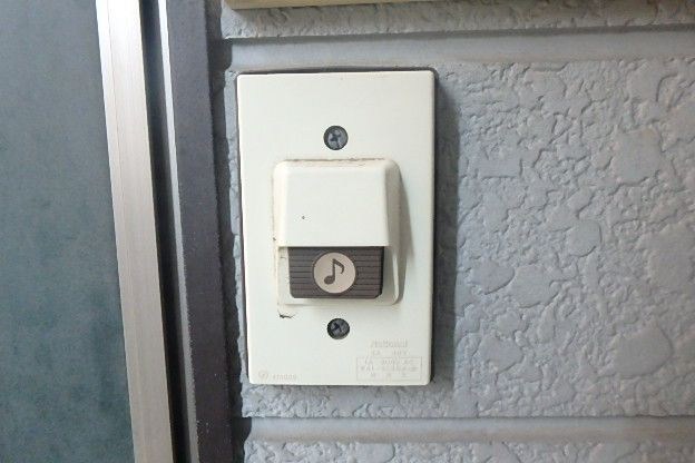 恒陽ハイツ その他6