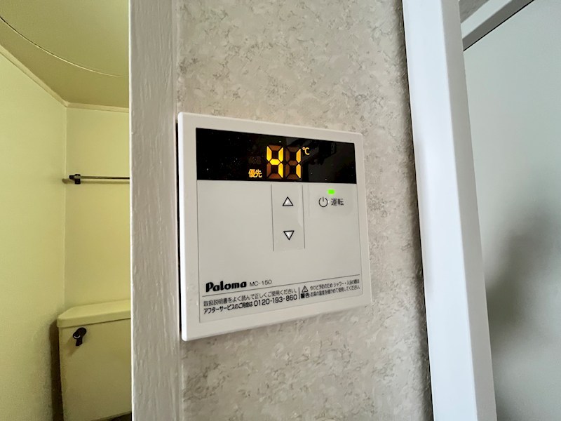 ピア５ その他設備