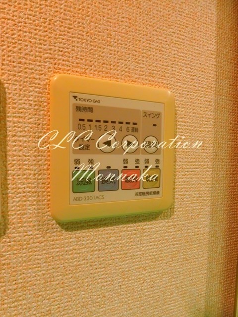 ドゥーエ清澄白河  その他4