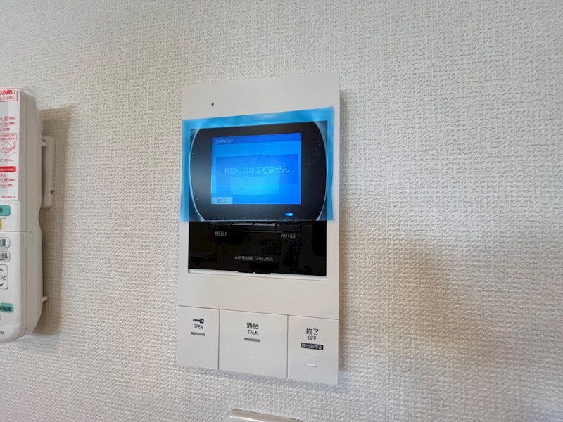 サン・シャトン その他5