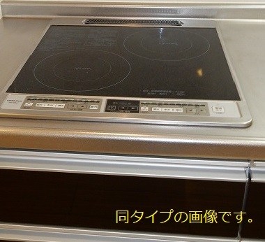レスパース・プレザン キッチン