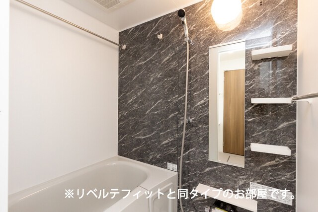レスパース・プレザン 風呂画像