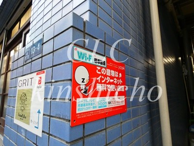 つるやビル その他7