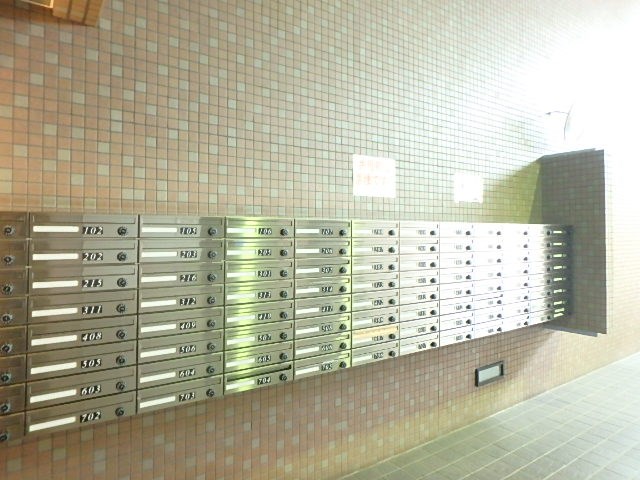 グリーンパーク北葛西 その他10