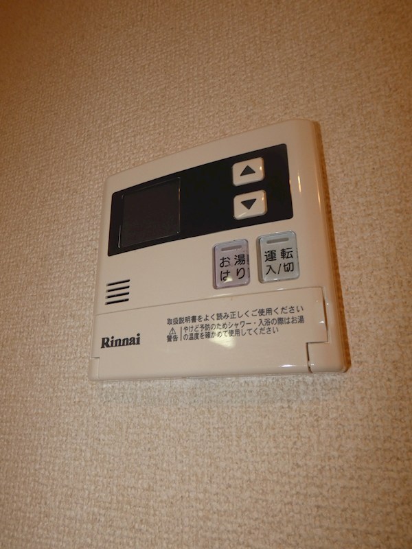 ウィルモア その他12