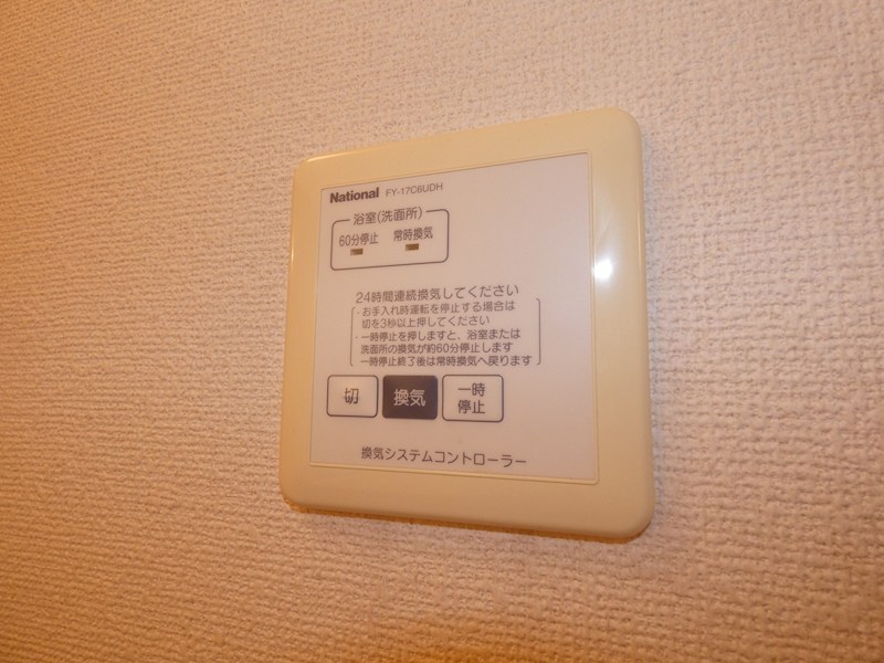 ウィルモア その他27
