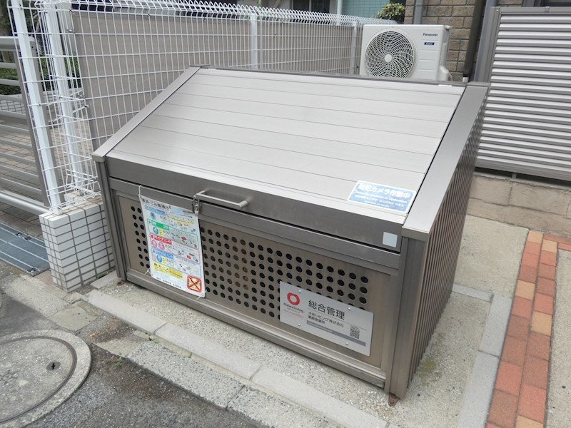 ウィルモア その他28