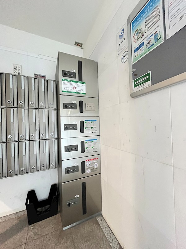 パルティール その他12