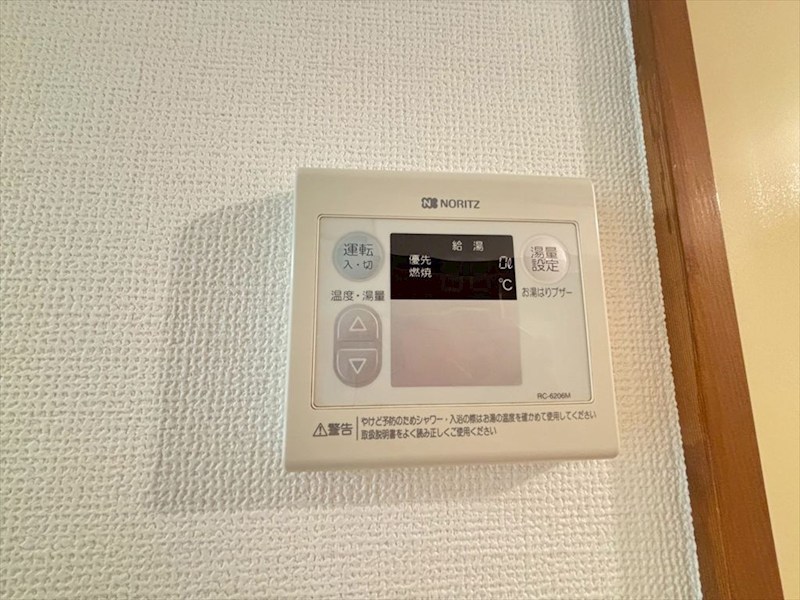 齋藤ビル その他5