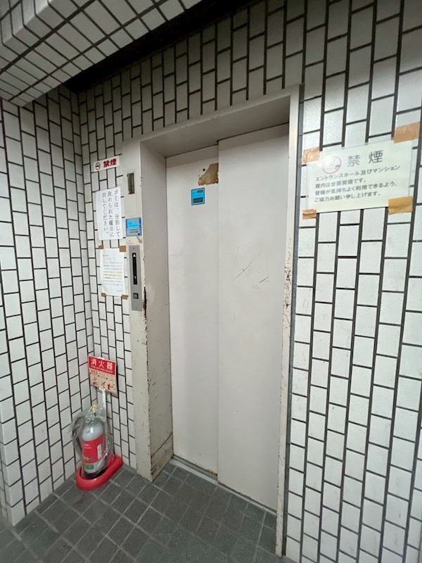 第五ママダビル南砂ハイツ その他11