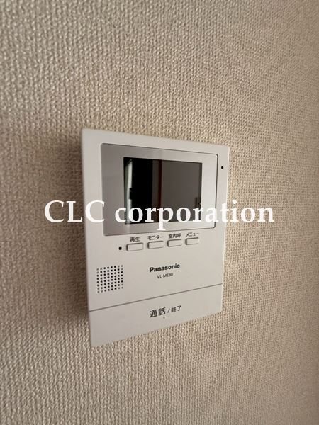 第五ママダビル南砂ハイツ その他2