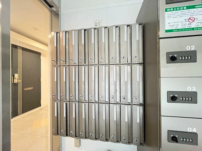 パルティール その他13