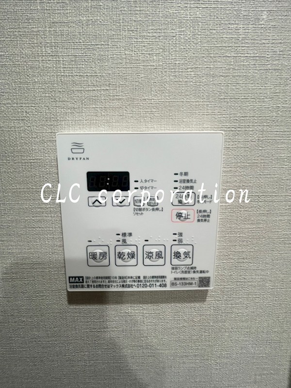 クレストコート門前仲町   その他11