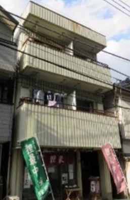 狸家ビル  外観