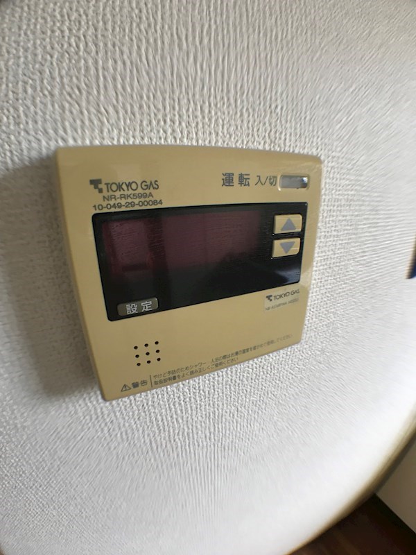 狸家ビル  その他6