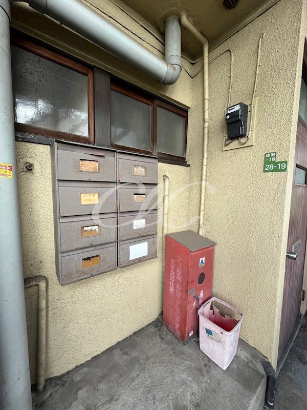 渡辺荘 その他7