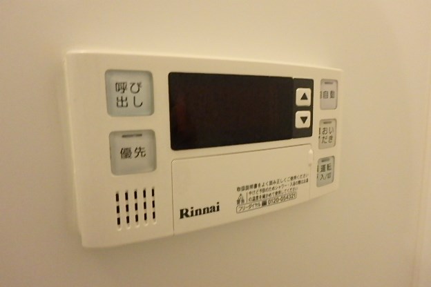 ハイツトラスティ第二  その他8