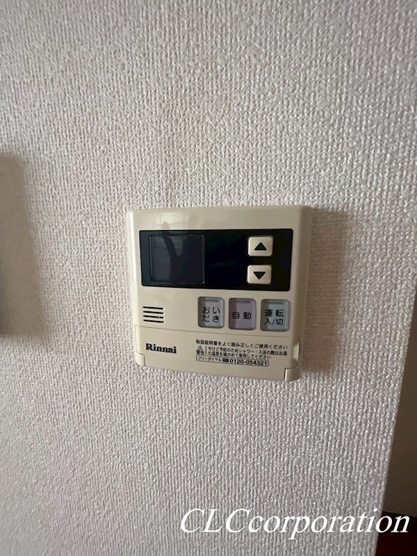 セジュール小島 その他7