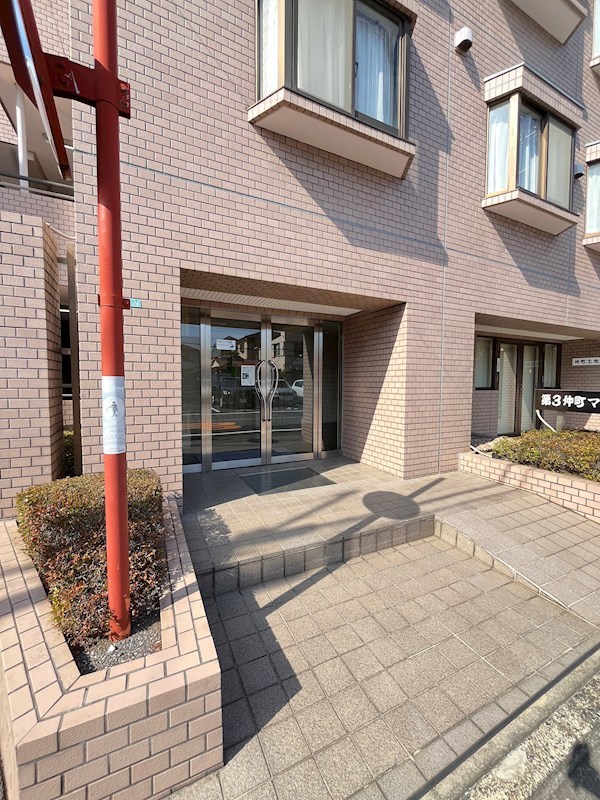 第3仲町マンション その他12