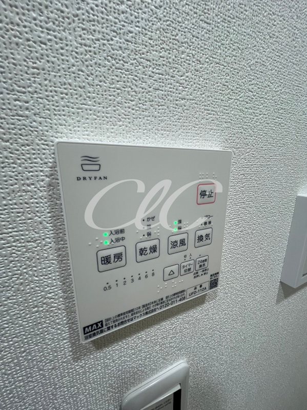 グランクオール千住大橋 その他9