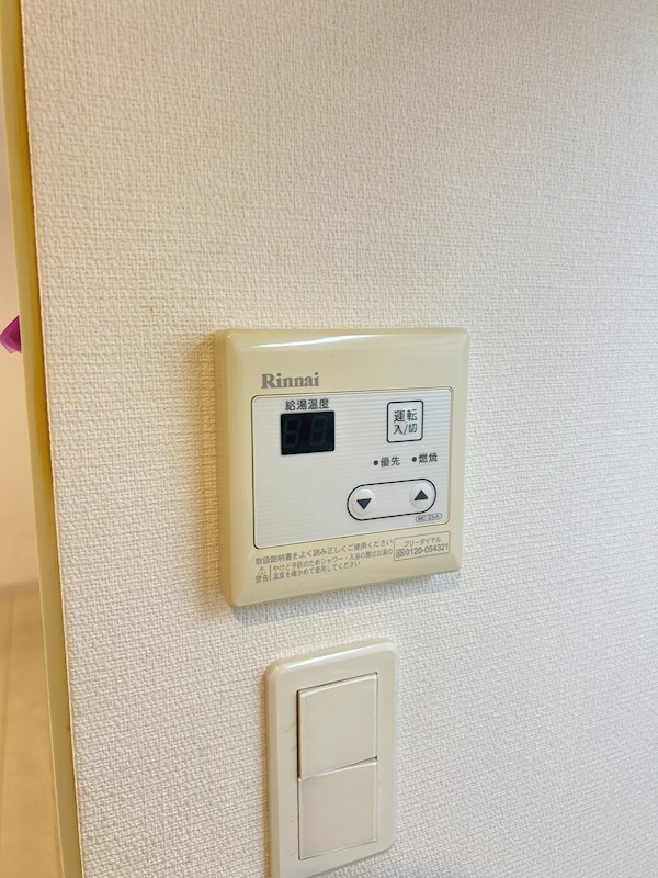 リブリ・東葛西  その他9