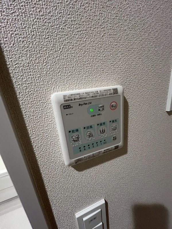 Ｃａｓａ　ｄｅｌ　Ｓｏｌｅ その他10