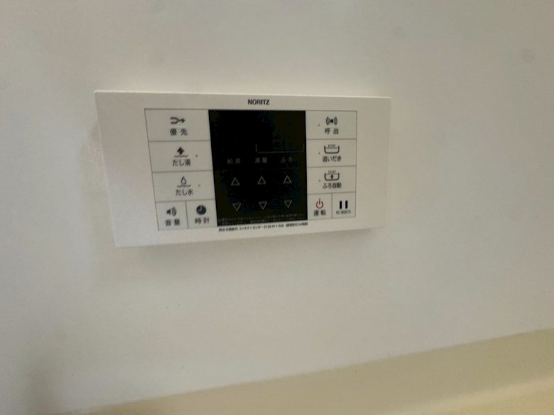 サンケンフォレスト その他7
