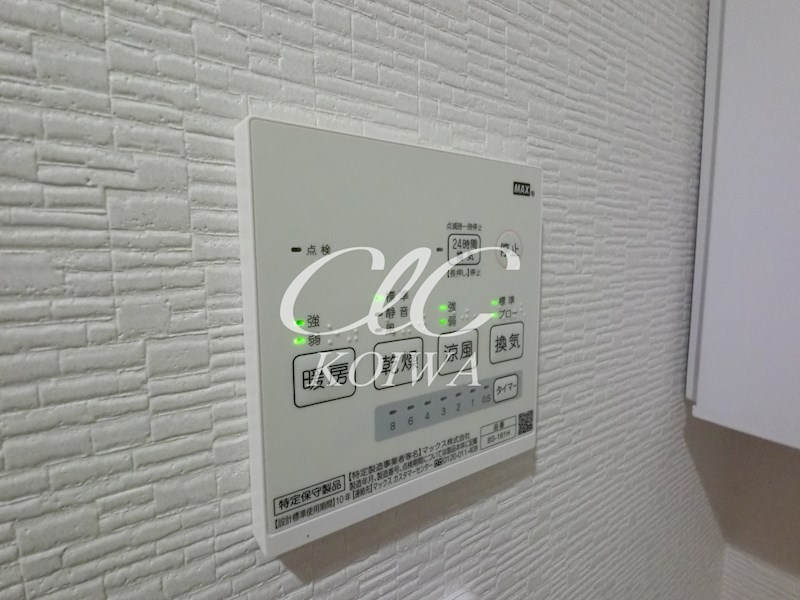 カーサ・コスタ北小岩  その他4