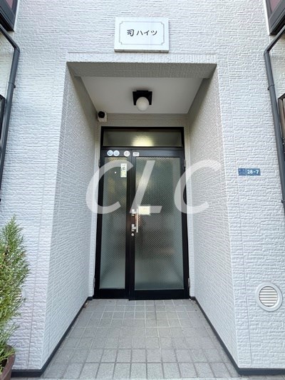 司ハイツ その他8