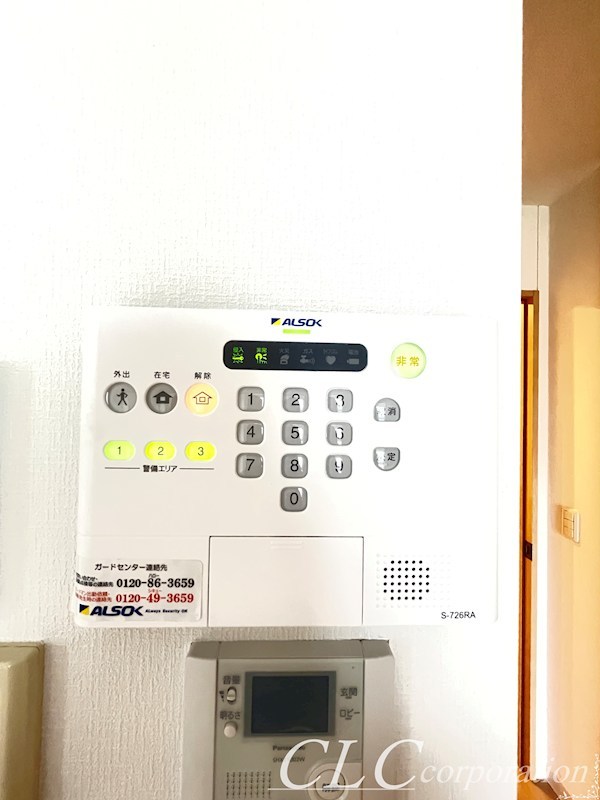 パティオⅡ その他3