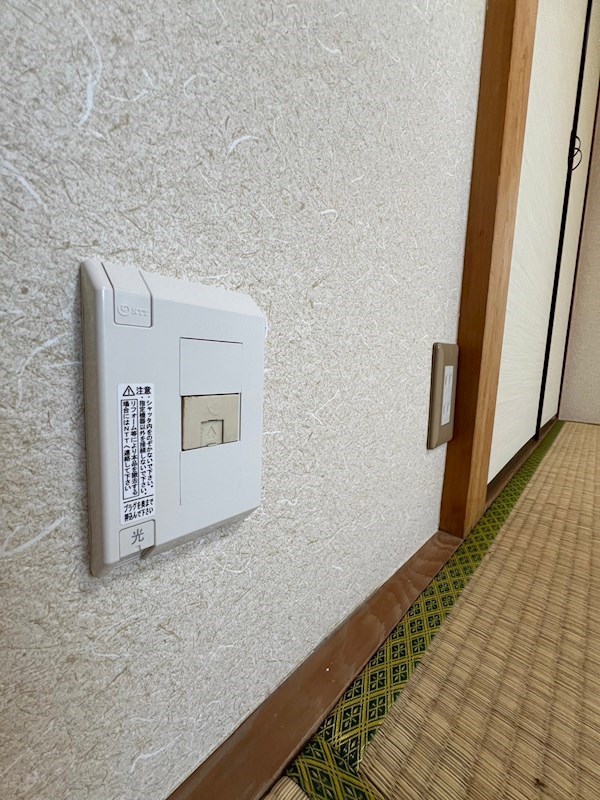 ラフォーレ町屋    その他6
