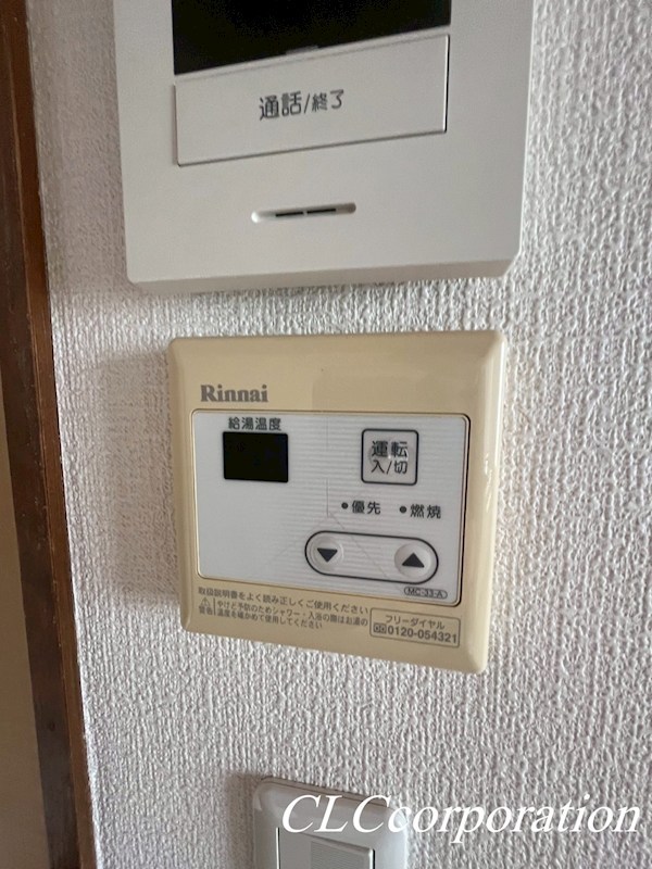 ウーテックコマツ その他4