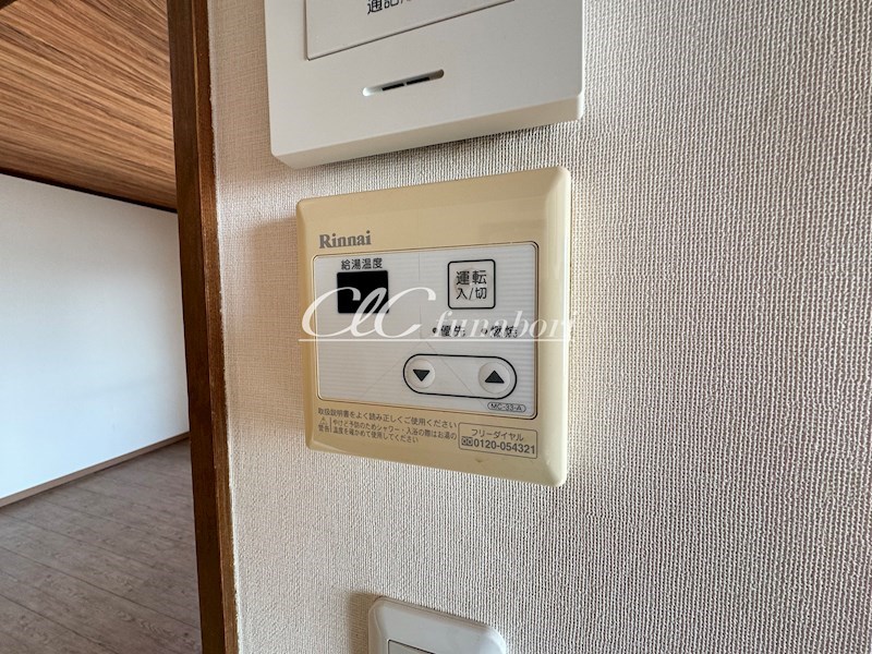 ウーテックコマツ その他11