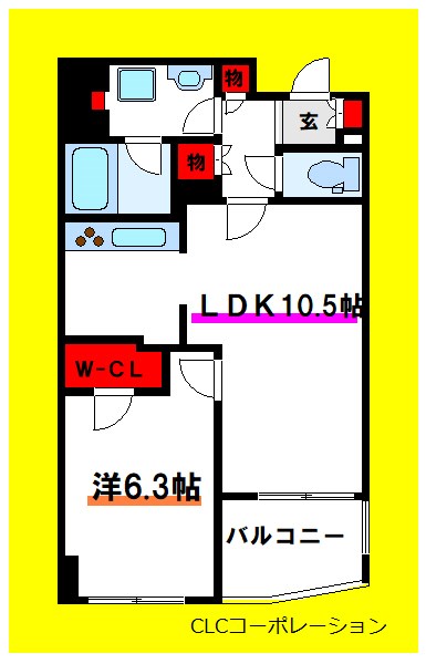 フレンシア田端南 間取り