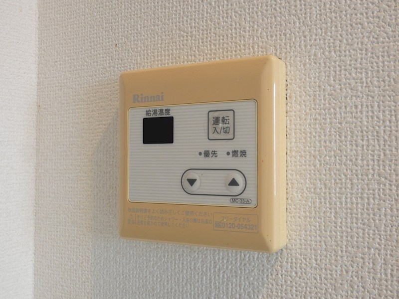 コントレール   その他9