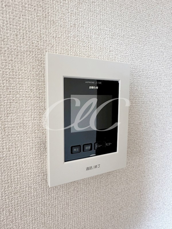 第５コンクラマンション その他7