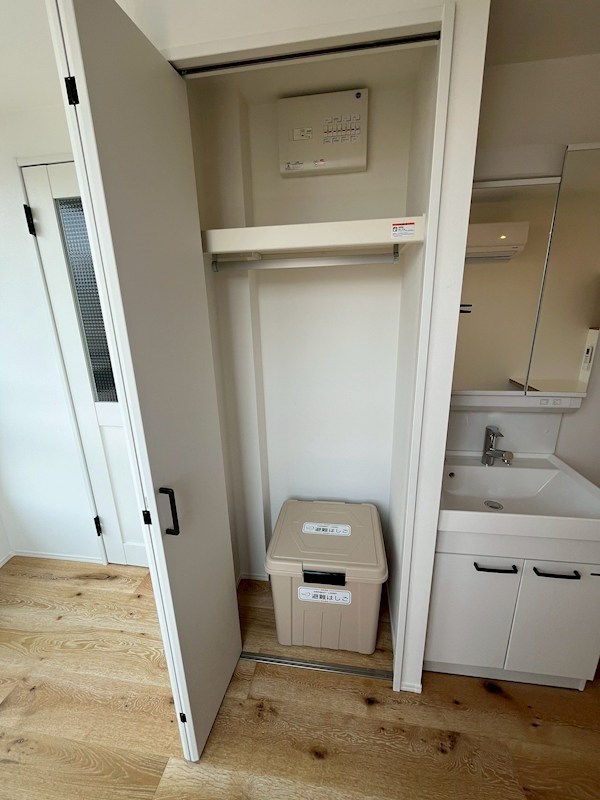 Rinascita町屋凛(リナシータマチヤ　リン） その他3