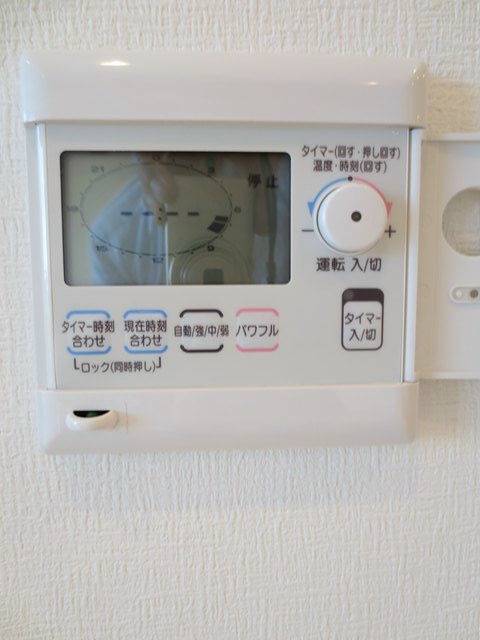 ロイヤルパークスタワー南千住   その他14