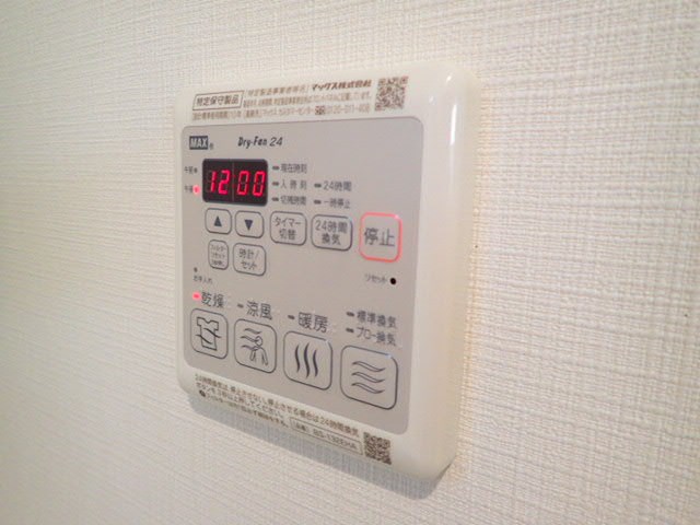 Ｓｏｌｅｉｌ篠崎 その他2