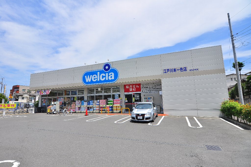 サイドコート 周辺画像5