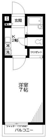 アンビシャス２  間取り