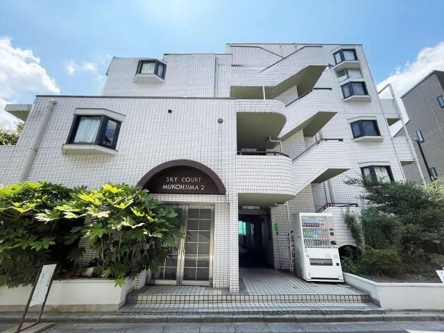 スカイコート向島第2 外観