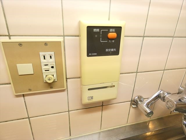 カツミビル その他11