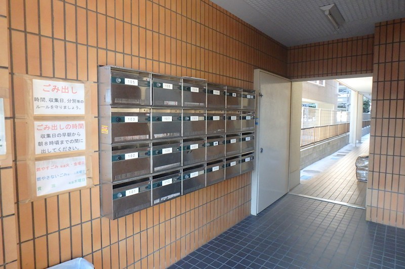 セントラルメゾン その他9