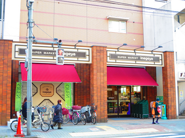 ベルフラット入谷サイド 周辺画像6