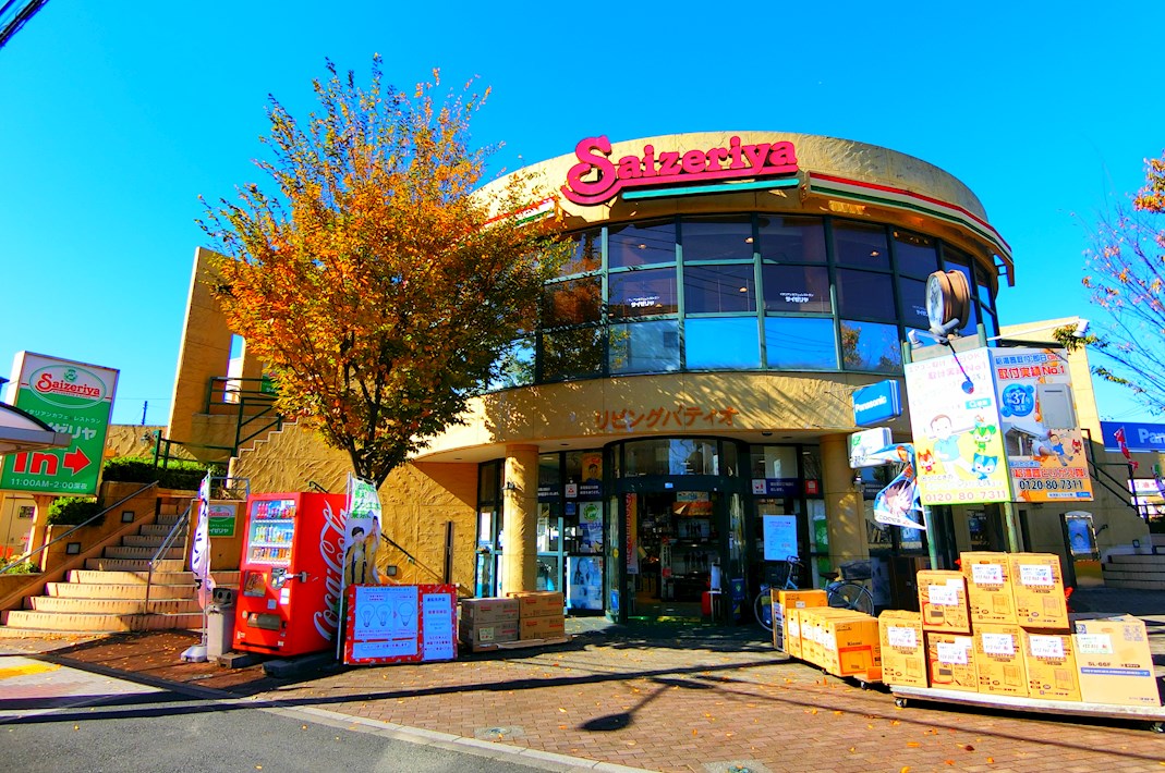 仮称江戸川１丁目メゾン 周辺画像8