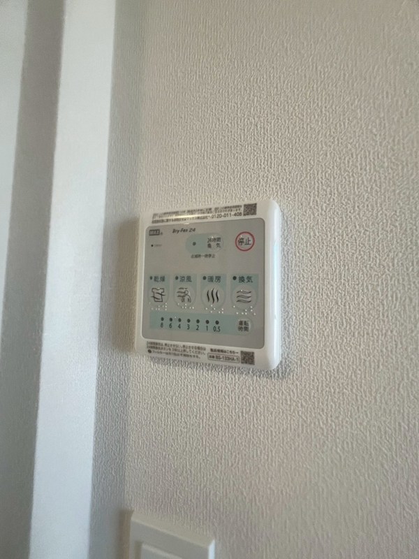 ＯｐｕｓⅢＵｍｅｊｉｍａ その他8